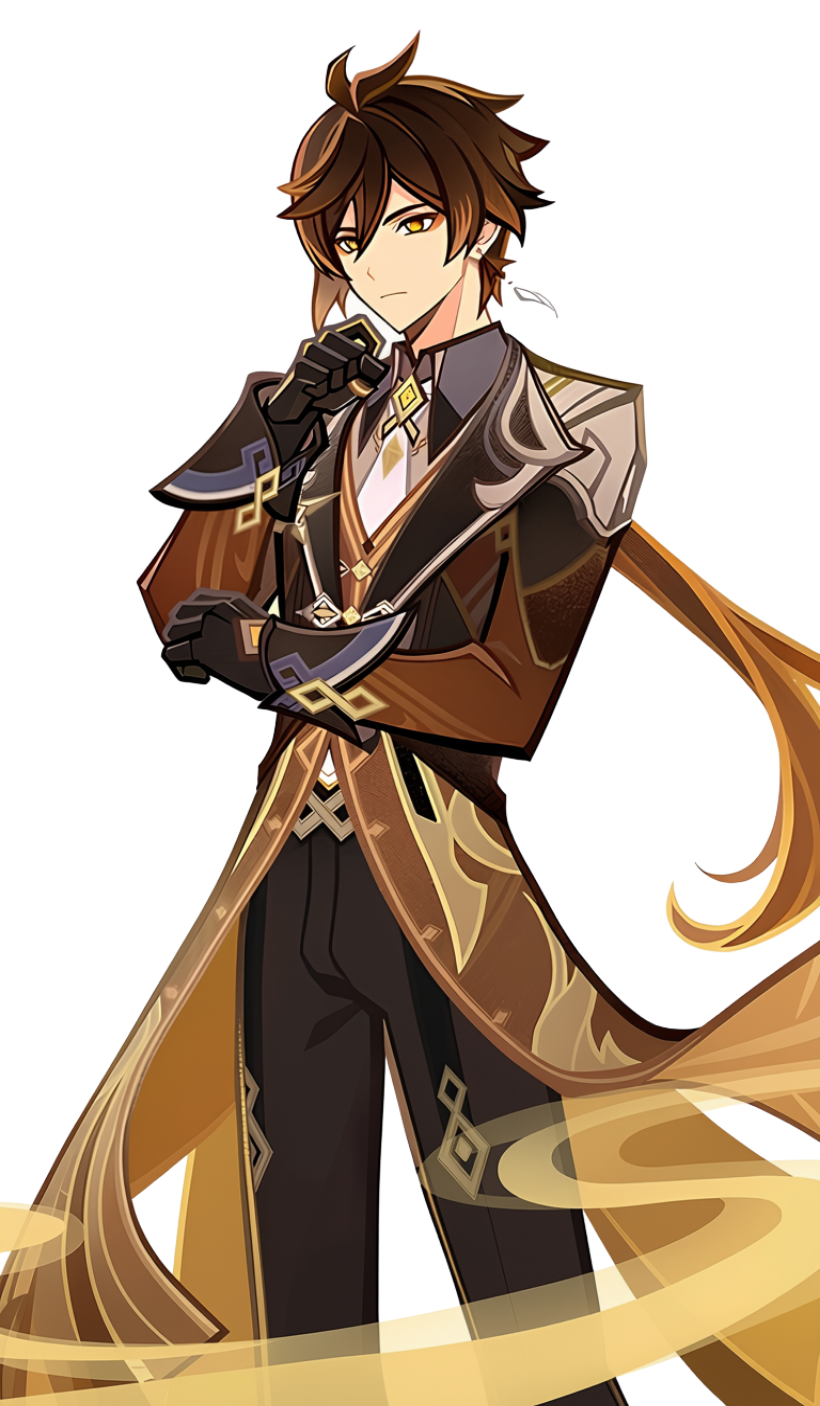 Zhongli